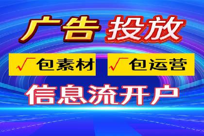 如何打造高效信息流系统